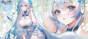 《命运圣契》角色攻略:首位混沌天极「苏苏」实战攻略 《命运圣契》角色攻略:首位混沌天极「苏苏」实战攻略