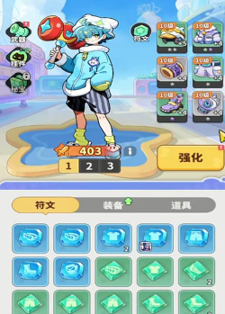 梦境护卫队装备强化有什么用 梦境护卫队装备强化有什么用