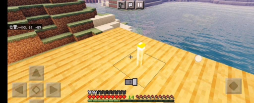 森林3发售价格是多少 森林3发售价格是多少