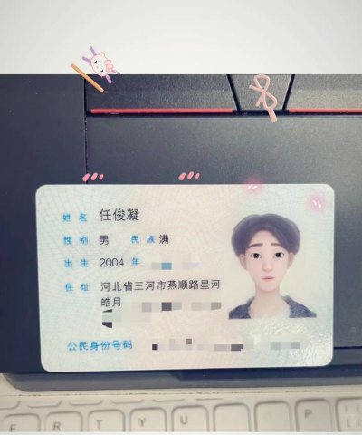 失物招领有限公司闪退卡顿延迟丢包怎么办 失物招领有限公司闪退卡顿延迟丢包怎么办