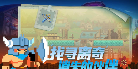 不死鸟传说互通吗 不死鸟传说互通吗