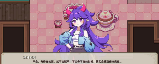 我的勇者老魔女拯救计划.斯托拉斯-战士 我的勇者老魔女拯救计划.斯托拉斯-战士