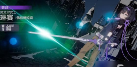 空灵诗篇兑换码一览 空灵诗篇兑换码一览