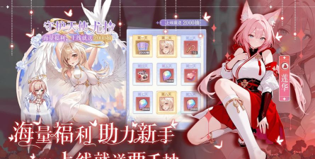 绯月絮语经验怎么获取 绯月絮语经验怎么获取