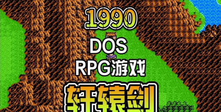 最早的网络游戏有哪些? 最早的网络游戏有哪些?