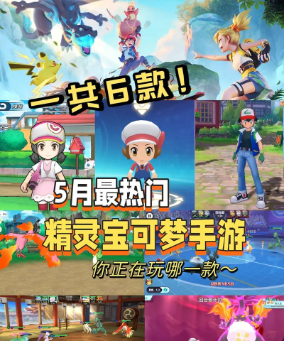 2026年最受欢迎的精灵题材游戏推荐 2026年最受欢迎的精灵题材游戏推荐