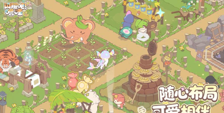 闪耀吧噜咪测试预约地址 闪耀吧噜咪测试预约地址