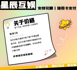 神召大陆测试预约资格怎么弄 神召大陆测试预约资格怎么弄