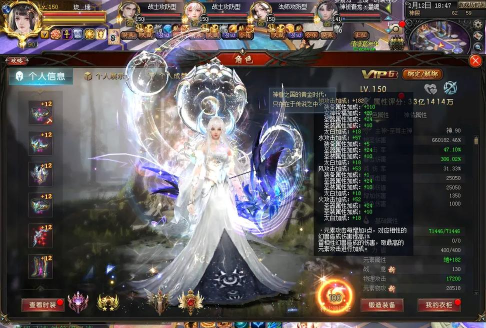 魔域账号交易平台怎么选? 魔域账号交易平台怎么选?