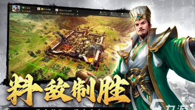 2026热门三国手游推荐:酒馆招募武将类游戏下载合集 2026热门三国手游推荐:酒馆招募武将类游戏下载合集