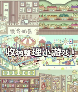 2026年值得一试的有趣设计类游戏合集 2026年值得一试的有趣设计类游戏合集