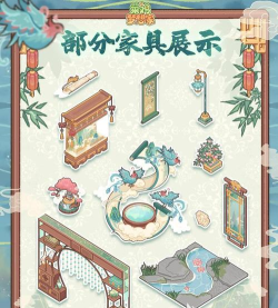 菜鸡梦想家套间位置指南:详细地址与交通路线一览 菜鸡梦想家套间位置指南:详细地址与交通路线一览