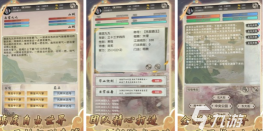 2026灵犀互娱耐玩有趣游戏推荐:高口碑长线体验手游盘点 2026灵犀互娱耐玩有趣游戏推荐:高口碑长线体验手游盘点