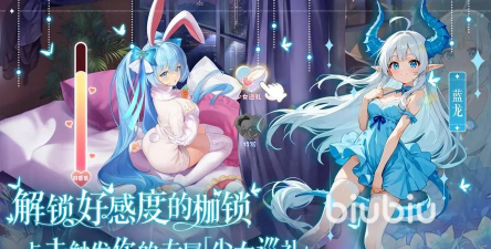 绯月絮语皮肤获取方法全攻略:兑换条件、活动入口与详细步骤 绯月絮语皮肤获取方法全攻略:兑换条件、活动入口与详细步骤