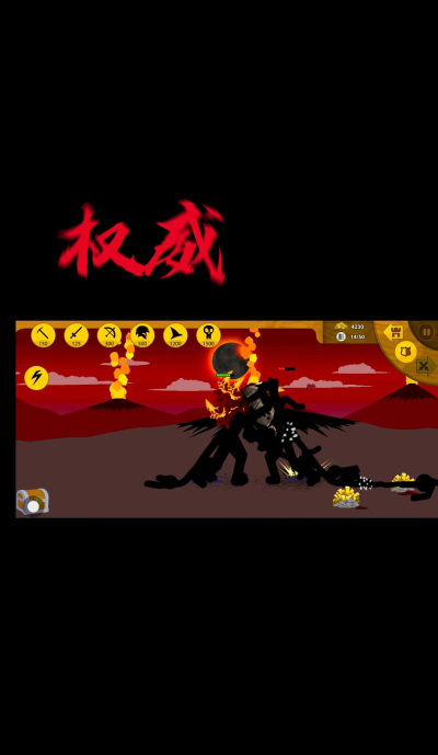 高人气火柴人中国功夫手游推荐:动作格斗类热门游戏盘点 高人气火柴人中国功夫手游推荐:动作格斗类热门游戏盘点