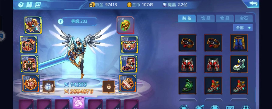 时空猎人觉醒新手入门指南:快速上手与高效成长攻略 时空猎人觉醒新手入门指南:快速上手与高效成长攻略