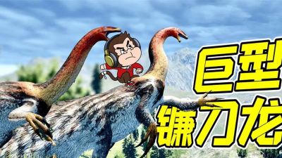 2026年好玩的恐龙岛游戏推荐:高人气恐龙生存与建造类游戏盘点 2026年好玩的恐龙岛游戏推荐:高人气恐龙生存与建造类游戏盘点