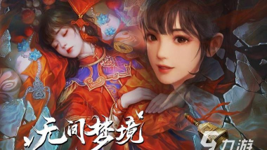 心动互娱旗下热门游戏大全2026 心动互娱旗下热门游戏大全2026