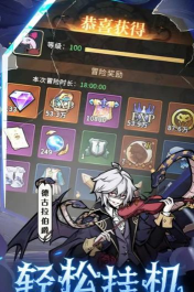 幻灵召唤师角色强度排行榜及实战搭配推荐 幻灵召唤师角色强度排行榜及实战搭配推荐