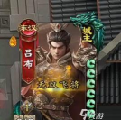 名将杀手游兵临城下节奏榜及强势武将推荐 名将杀手游兵临城下节奏榜及强势武将推荐