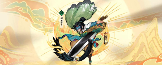 古今2风起蓬莱手游全角色图鉴与武侠职业推荐 古今2风起蓬莱手游全角色图鉴与武侠职业推荐