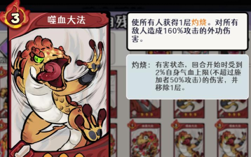 古今2风起蓬莱手游新手开荒指南:开局流程、资源规划与快速升级技巧 古今2风起蓬莱手游新手开荒指南:开局流程、资源规划与快速升级技巧