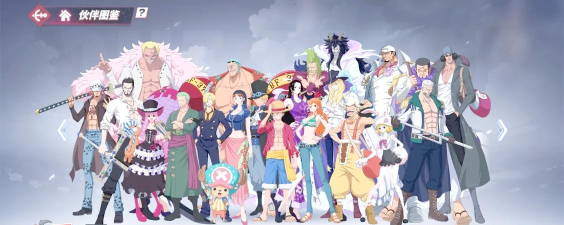 航海王手游 航海王手游