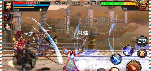 三国战纪手游 三国战纪手游