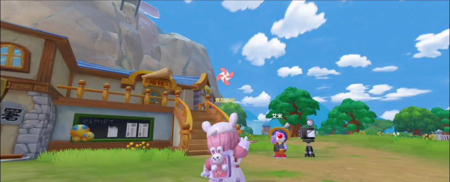 摩尔庄园手游 摩尔庄园手游