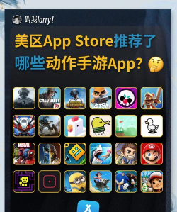 手游app 手游app