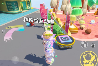 神奇的工作室手游 神奇的工作室手游