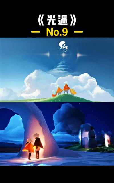 手游热度排行榜 手游热度排行榜