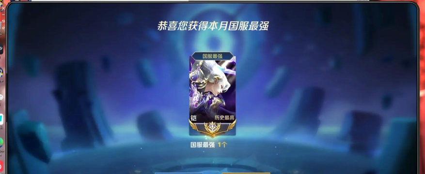 lol手游国服 lol手游国服