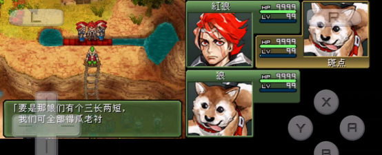 重装机兵手游 重装机兵手游