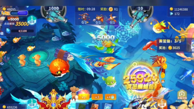 好玩的捕鱼手游 好玩的捕鱼手游