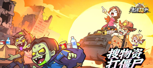 37手游官网 37手游官网