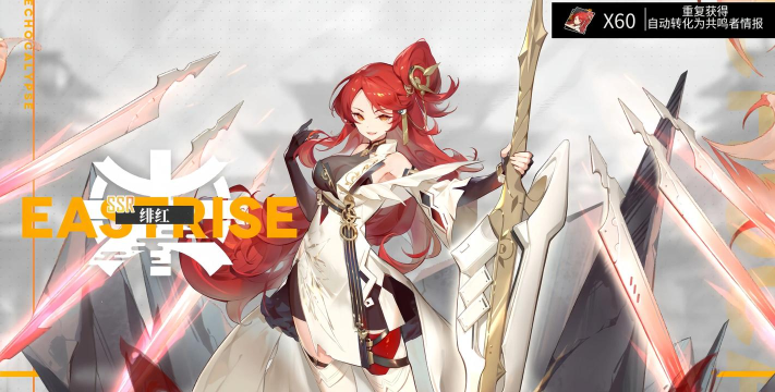 卡牌类手游排行榜第一名 卡牌类手游排行榜第一名