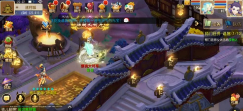 梦幻手游新区 梦幻手游新区