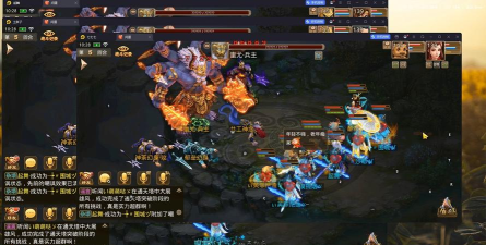 问道手游吧 问道手游吧