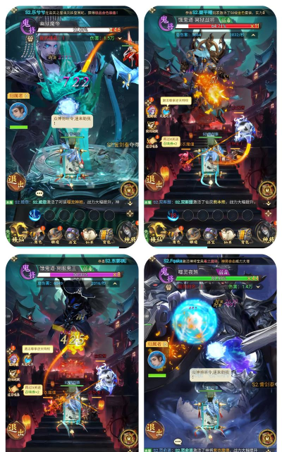 手机怎么玩rpg游戏 手机怎么玩rpg游戏