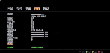 ps4游戏怎么玩 ps4游戏怎么玩