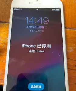 手机游戏玩不了怎么办 手机游戏玩不了怎么办