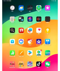 ons游戏怎么玩 ons游戏怎么玩