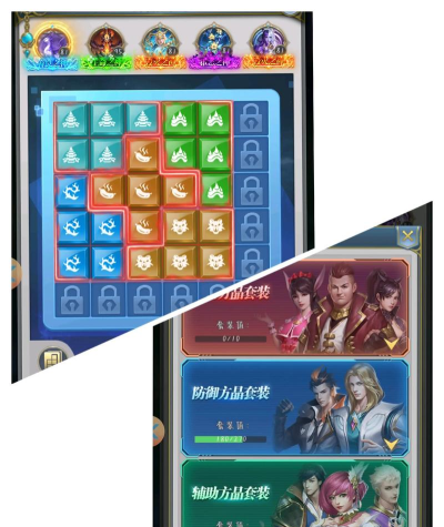 斗罗大陆游戏攻略 斗罗大陆游戏攻略