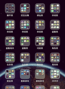 什么游戏挣钱 什么游戏挣钱