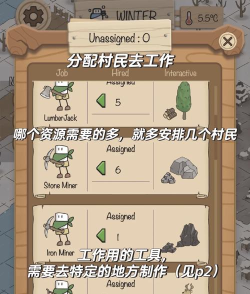 攻略游戏推荐 攻略游戏推荐