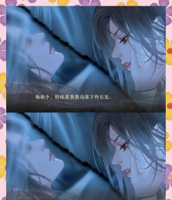 橙光游戏攻略 橙光游戏攻略