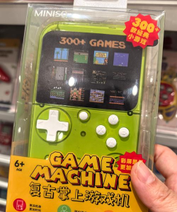 游戏机有什么游戏 游戏机有什么游戏