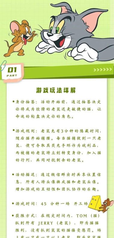 手游游戏怎么玩 手游游戏怎么玩