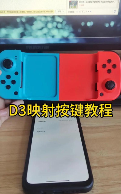 ps4怎么玩ps3游戏 ps4怎么玩ps3游戏